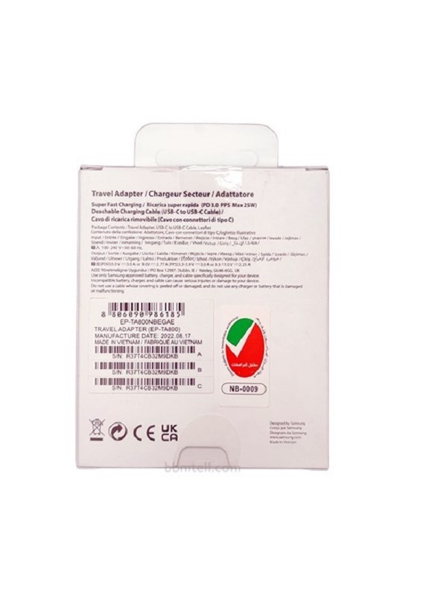 شارژر دیواری 25 وات سامسونگ مدل EP-TA800 به همراه کابل USB-C به USB-C اصلی